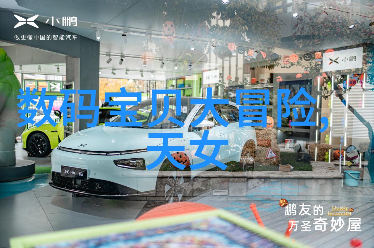 为什么在操作某些特定的生化分析仪器时要穿戴防护服和手套