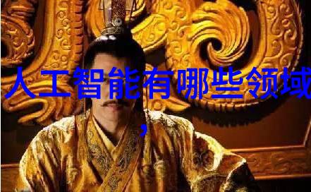 班级每人C了我半小时班长的秘密生活