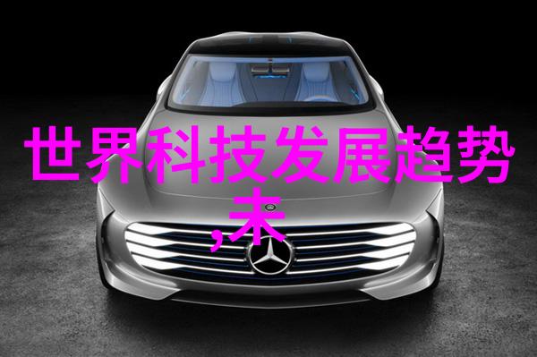 随着技术发展我们对完美的定义又该如何理解