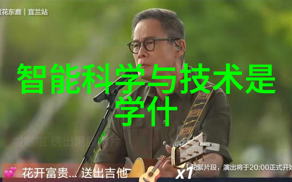 板式换热器的工作原理解析