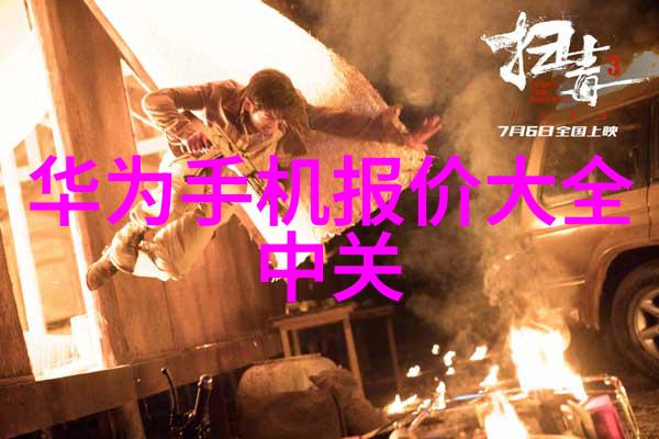 带式干燥设备高效能温带旋转干燥机