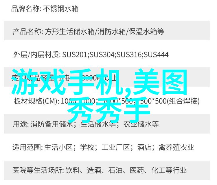 喷漆房送风排风量的重要性探究