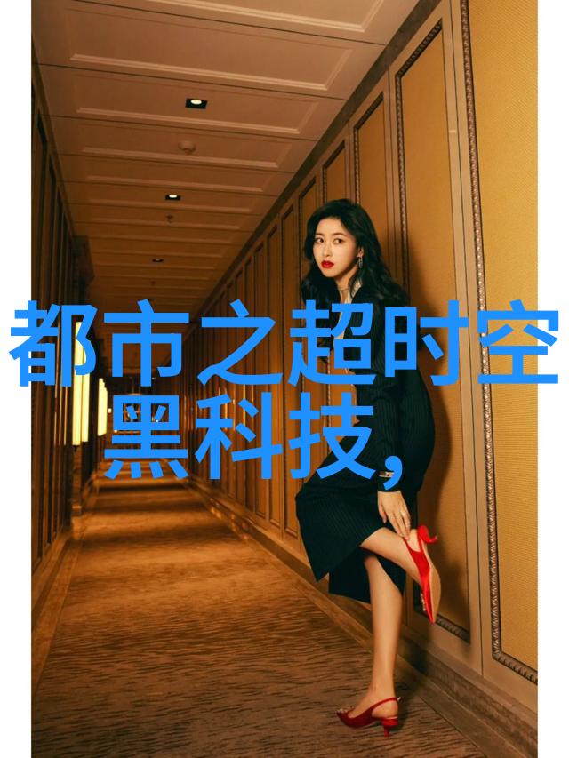 宫廷沉浮大龄宫女的哀愁与坚韧