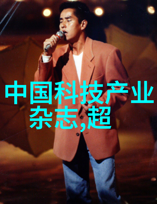 探索橡胶软管世界捕捉其独特魅力与应用广泛性