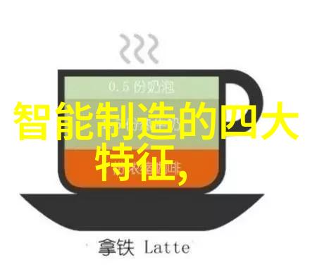 人工智能巨头深度学习的领航者