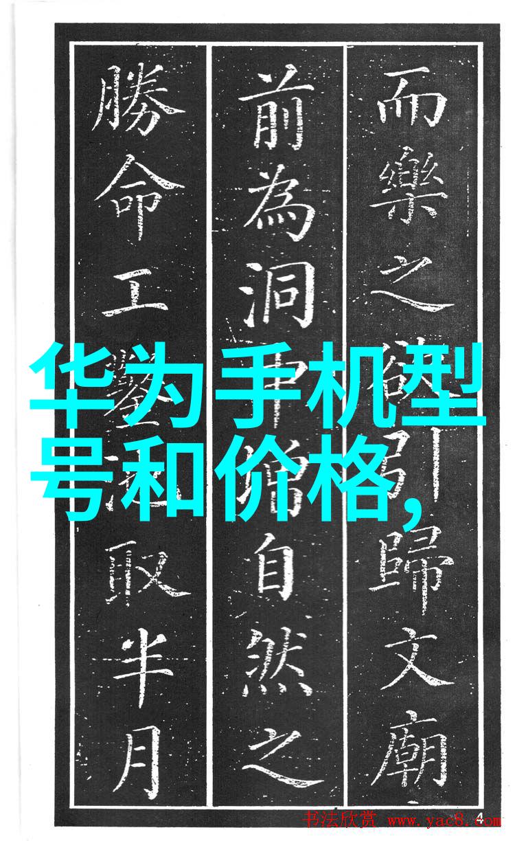 其他制剂设备-探讨新型制剂设备的应用与发展趋势