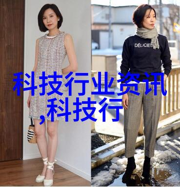 解锁水之秘密EDI超纯水设备背后的神秘原理