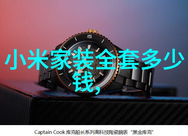 新乡职业技术学院培育未来技能人才的摇篮