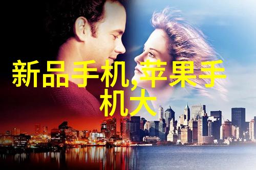 高效杀菌技术在食品加工中的应用研究以成品灭菌为例的新进展与挑战
