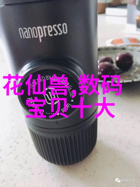 毒气大侠揭秘含氰废气的幽默处理术