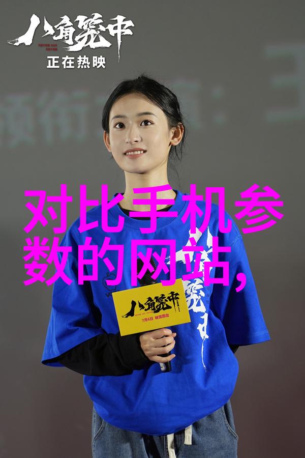 工业水处理过滤器设备确保生产流程的清洁与高效运行