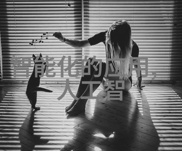 工业级反应釜设计图优化节能降耗