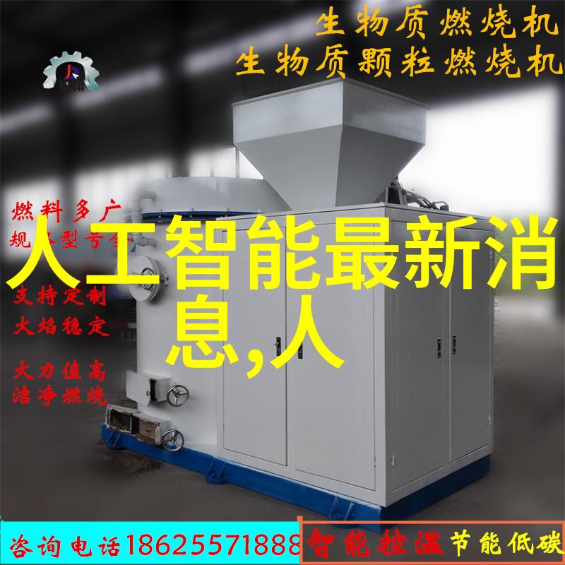 智能全屋系统全屋智能家居解决方案