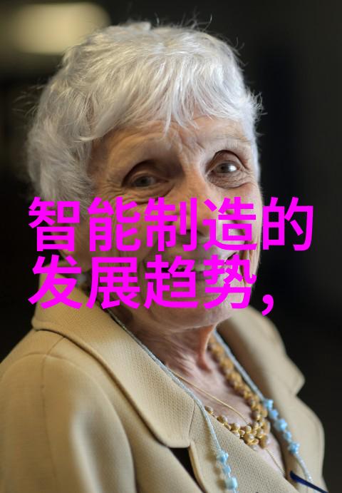 水利工程隐世英雄的冷门领域