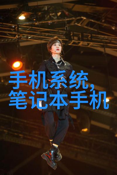 环境税制改革对企业的一吨工业废水处理费用的影响分析