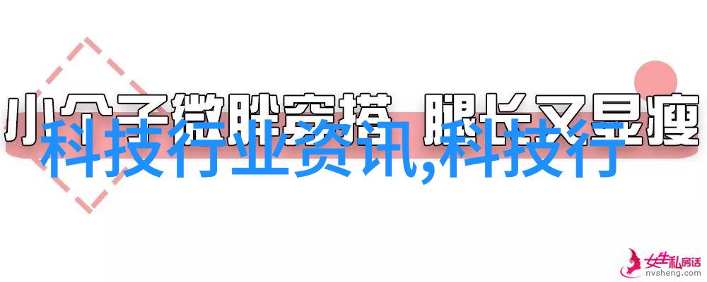下水油水分离池对餐饮业环境保护有哪些积极作用
