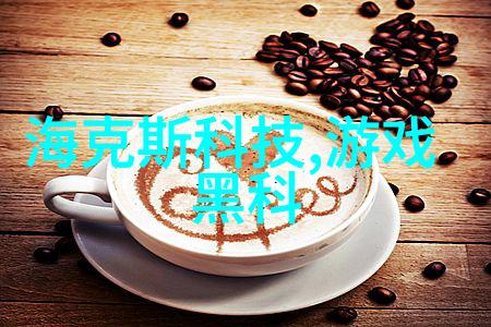 阿里万相大模型登顶开源社区热榜超越DeepSeek-R1引关注