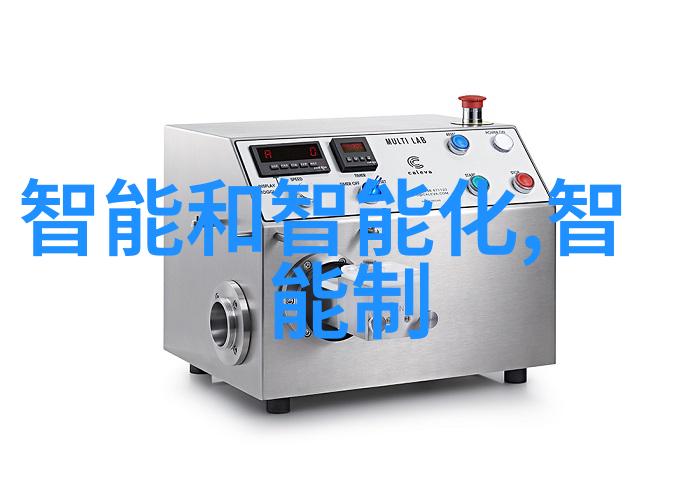 精产国品一二三产区蘑菇视频 - 探索一二三产区的高科技蘑菇养殖精致品质国之栋梁