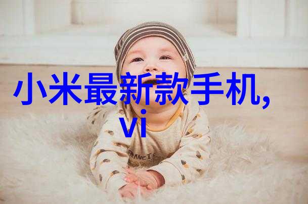 低温等离子灭菌器原理-超声波激发的无热量消毒革命深入浅解低温等离子灭菌器的工作原理