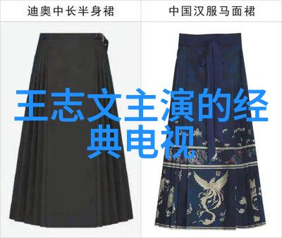 化工原料工业生产的基石与创新驱动力