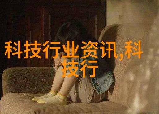 工业自动化中的关键角色高效的输送机设备如何提升生产效率