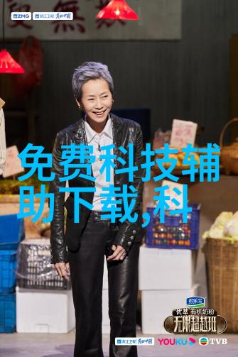 东方财经数据深入东方财经平台的数据分析与应用