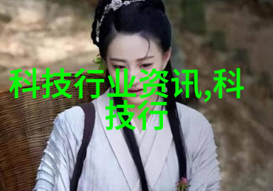 水电工程承包合同模板全面的水电施工合同协议