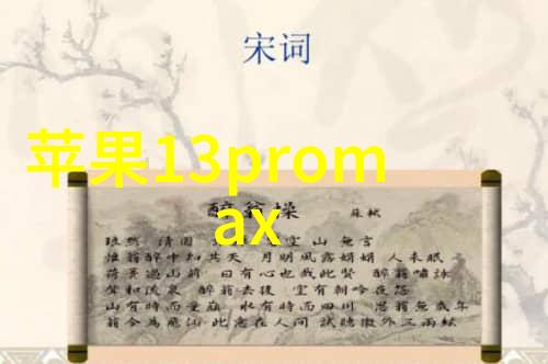 药用精华巨型提炼器的奇迹工艺