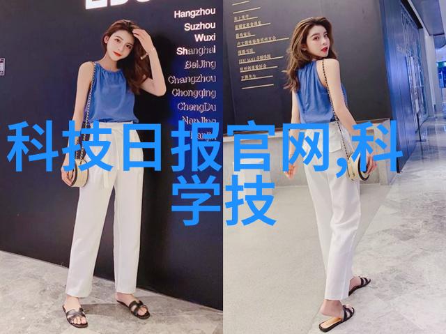 从灭菌的火焰115度与121度的双重炙烤