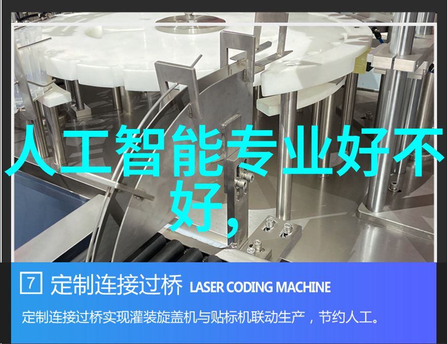 我来告诉你怎么处理酸性废气这些建议你绝对要知道