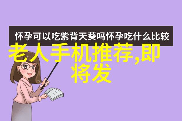 膜分离技术-大部分膜分离方法是一种物理力场作用下物质的选择性传输过程