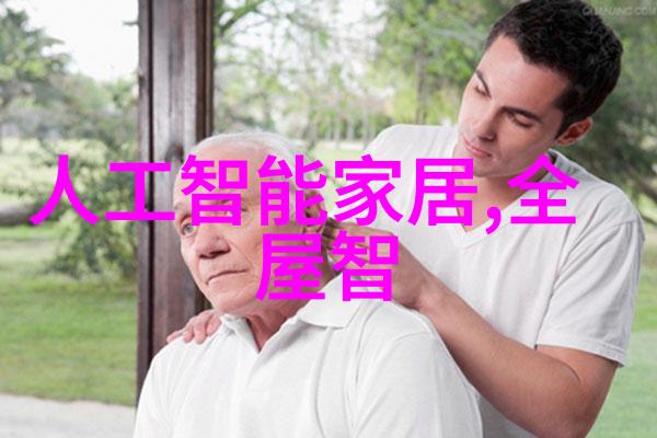 在这个家具喷漆房里背后的故事是什么
