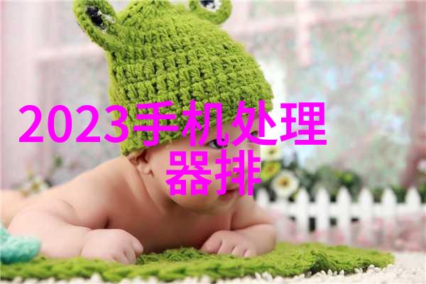 管材型号钢筋混凝土的秘密世界