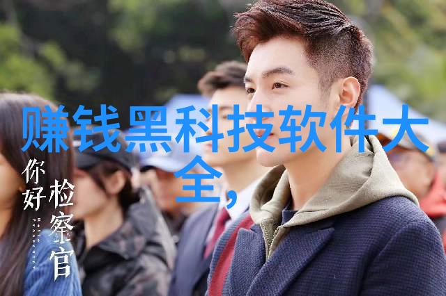 中央财经大学研究生院学术探索与管理实践的交汇点