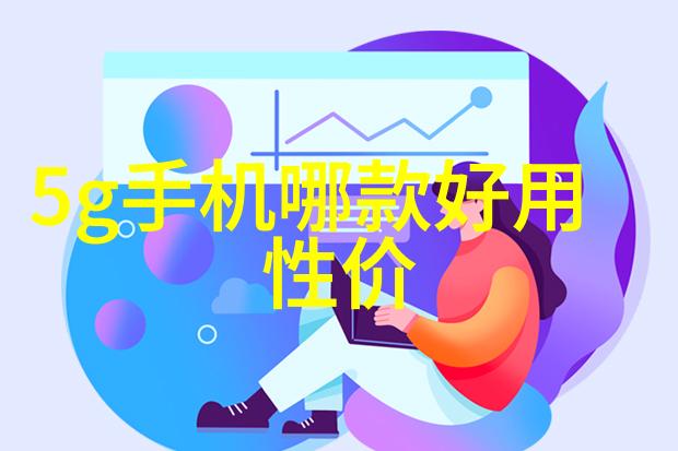 年轻的护士3韩国三级-守护生命的青春年轻护士的挑战与成长