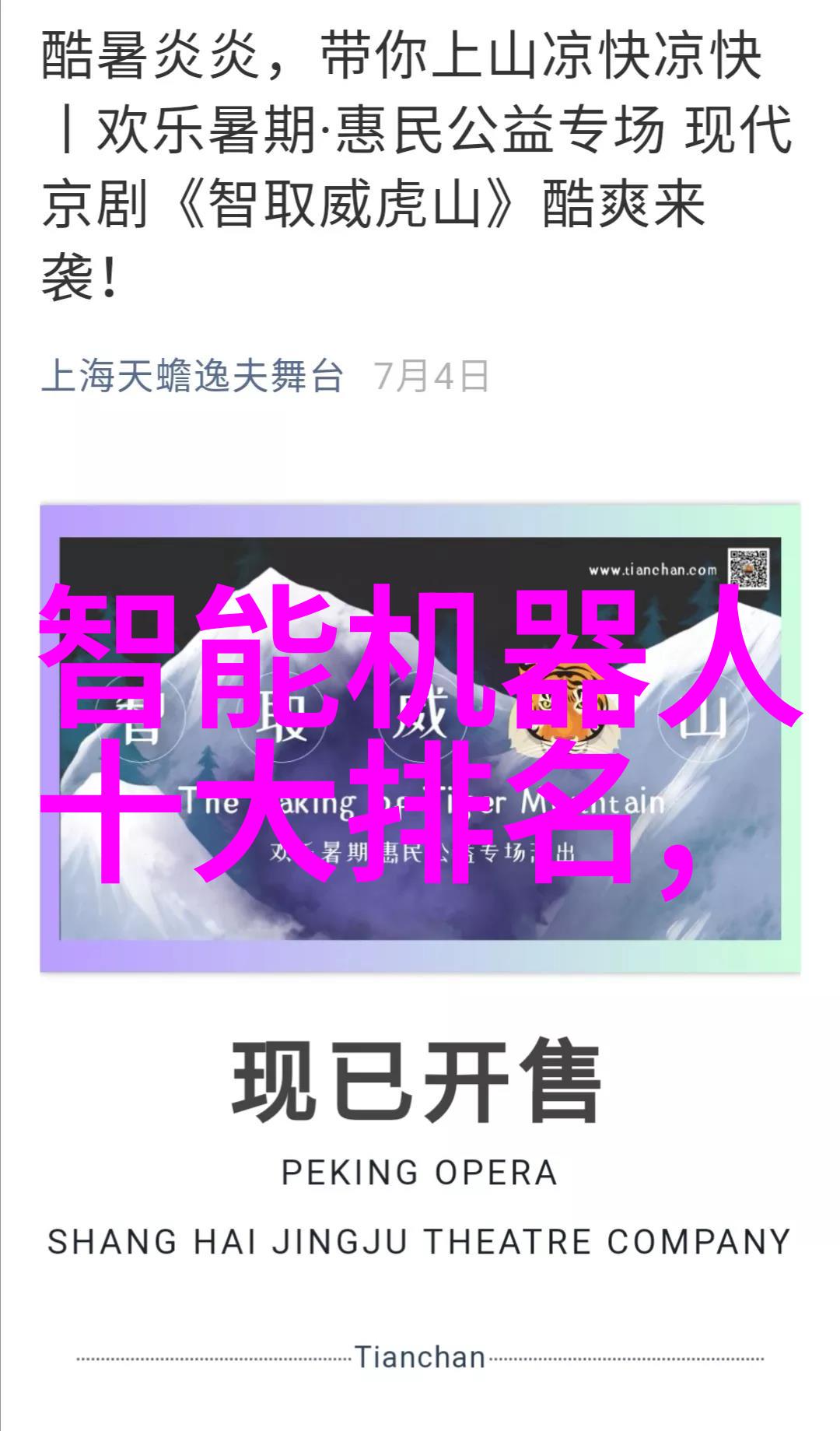 水分调控艺术揭秘水分测定仪的使用奥义