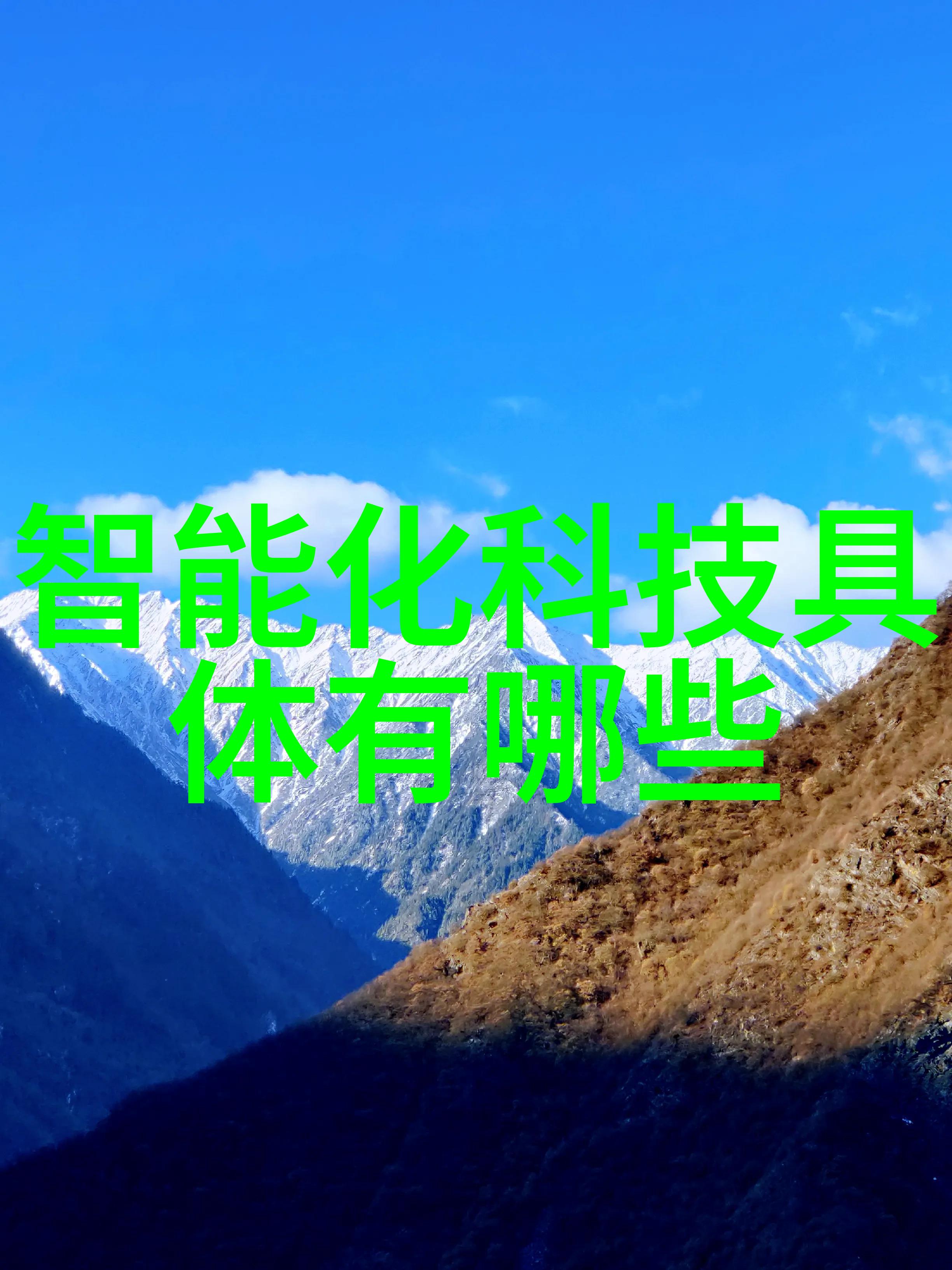 为何要定期检查家庭使用生态友好型活力素材因素影响其成本和效果