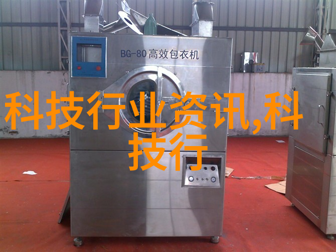 360 N5S 632版上市发售配置高性价比 价格1399元