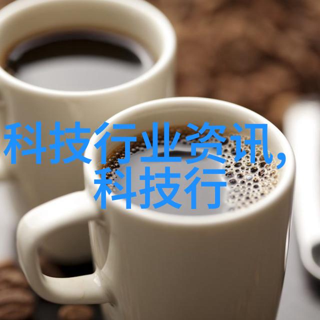 智能制造装备专业从机器人工厂到职场巨星的奇幻之旅