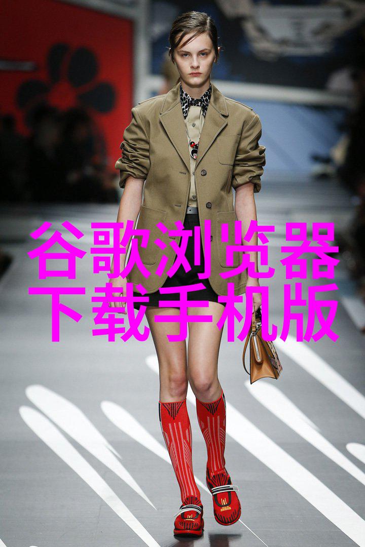隐形净化者地埋式一体化污水处理设备的未来之光