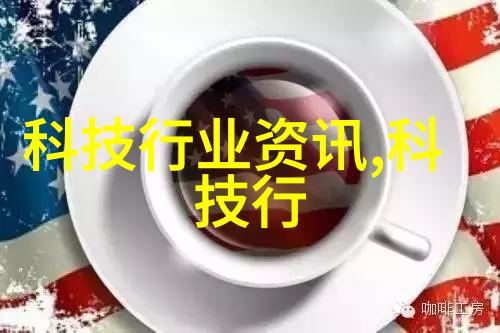 火影忍者小樱强禁照 - 隐忍之花小樱的禁忌照相日记
