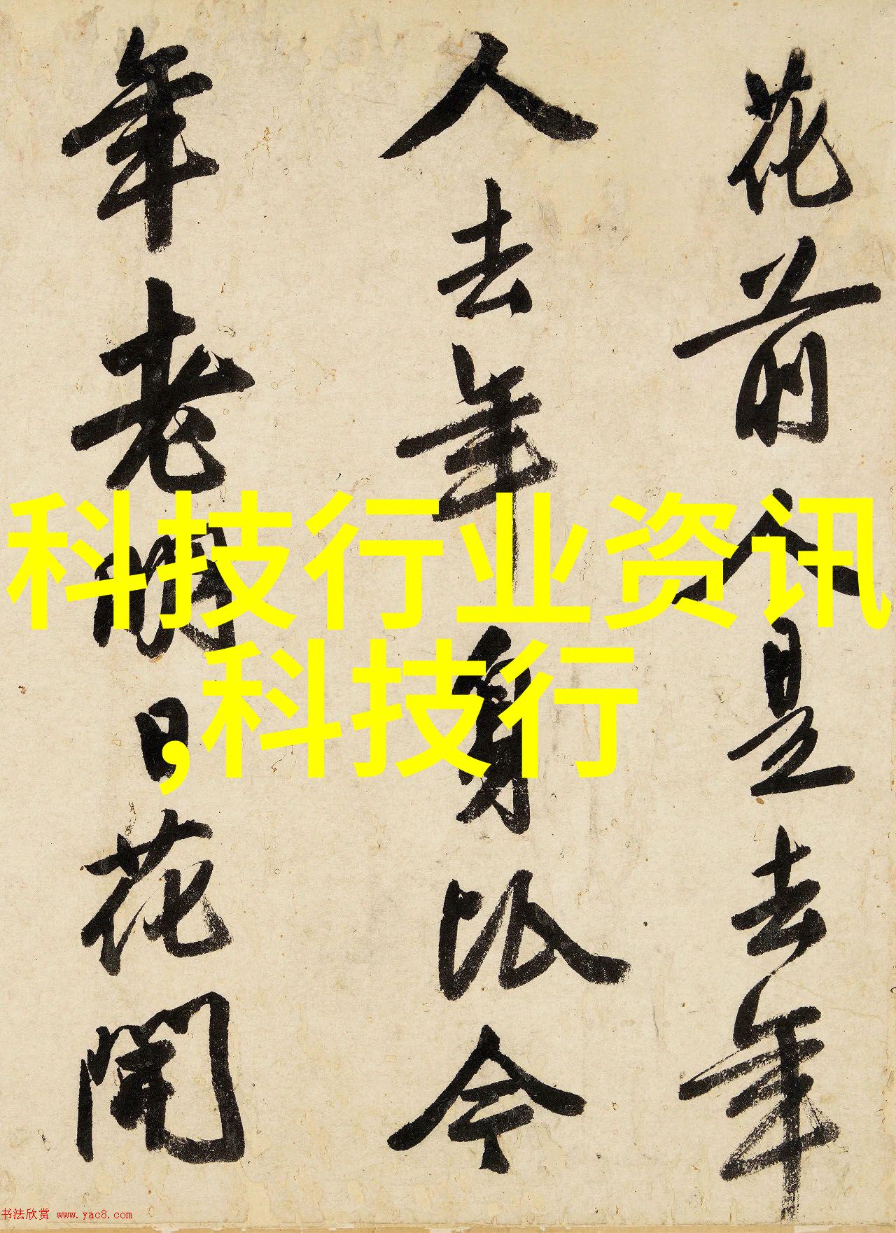 家用水质检测仪有用吗我来帮你一探究竟