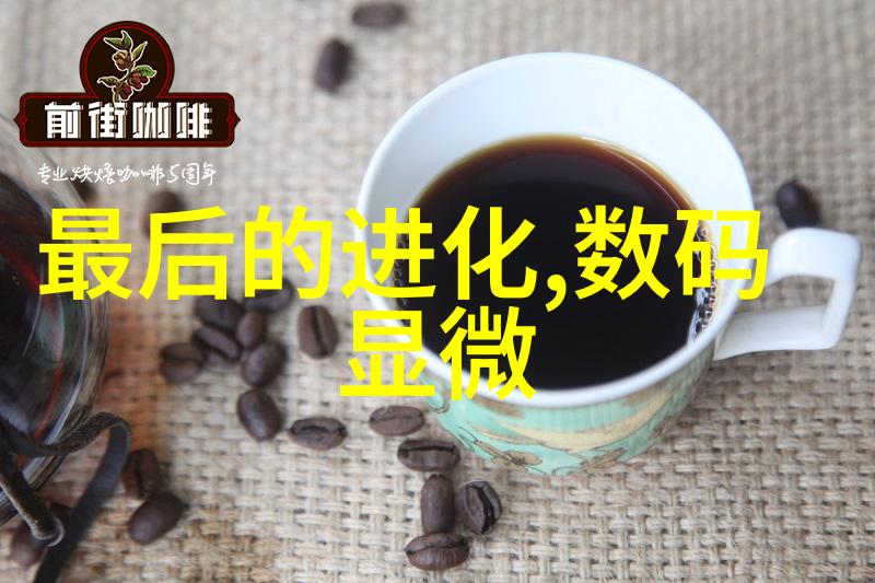 降膜蒸发器在水处理工程中的应用研究与优化策略