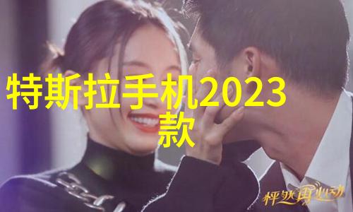 零点清晨的沉默守护者