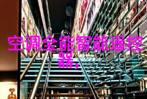 机器视觉与LED点光源的完美融合智能照明新纪元