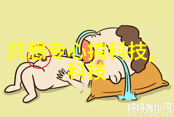 储备空间如何合理规划固定床反应器的储备空间设计
