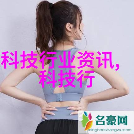 小型废气处理机在工业环境中的应用与创新发展策略研究
