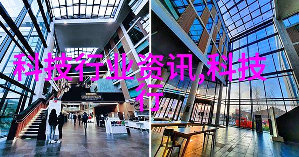 未来几年内丝网深加工技术将迎来哪些突破性发展