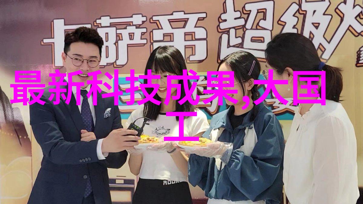 不锈钢304方管的选择与应用