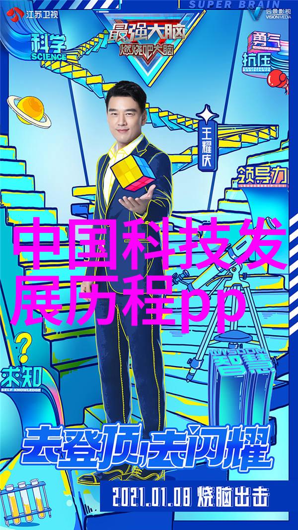 数据驱动一次成型制砂机